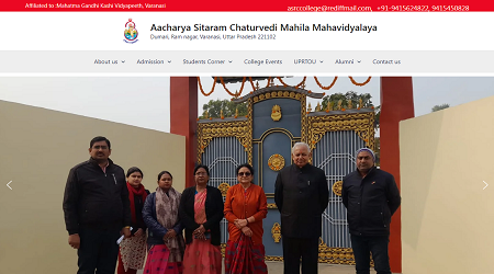 Aacharya Sitaram Chaturvedi Mahila Mahavidyalaya, Varanasi