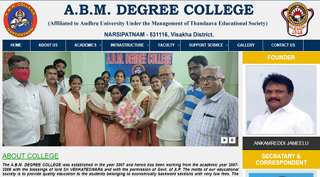 A.B.M. Degree College Admission CURRENT_YEAR, Fees and Research Assistance