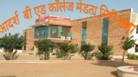 Aadarsh Educational Institute, Merta City