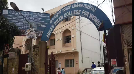 Abbas Khan College for Women, Bengaluru