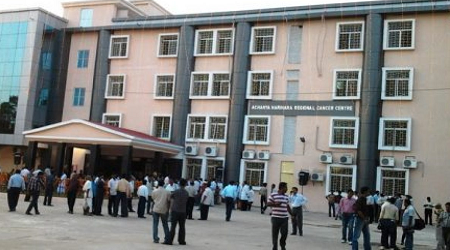 Acharya Harihar Post Graduate Institute of Cancer, Cuttack