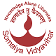 Somaiya Vidyavihar University