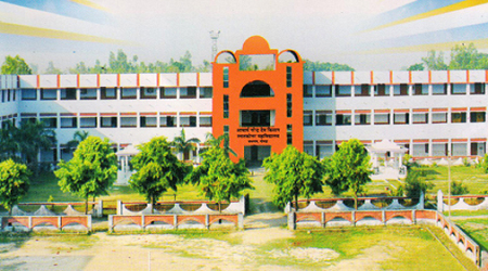 Acharya Narendra Deo Kisan PG College, Gonda