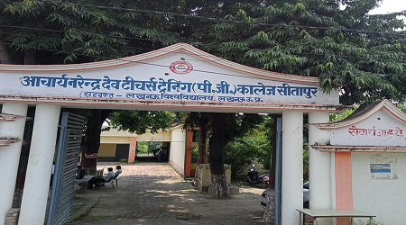 Acharya Narendra Dev Teacher's Training College, Sitapur