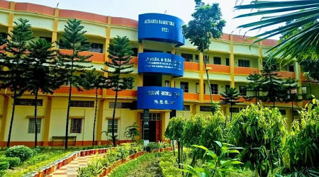 Acharya Ramendra Sundar Primary Teacher's Training Institute, Birbhum