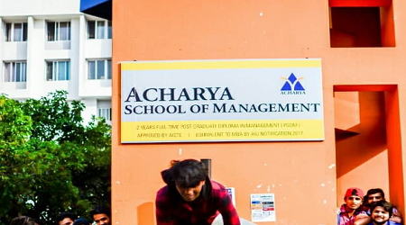 Acharya School of Management, Bangalore