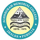 Achhruram Memorial College, Purulia