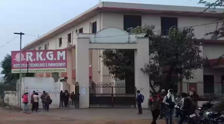 ACME Institute of Management and Technology, Agra