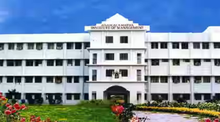 Adaikalamatha College, Thanjavur