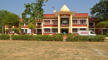 Jagadgura Rambhadracharya Divyanga University