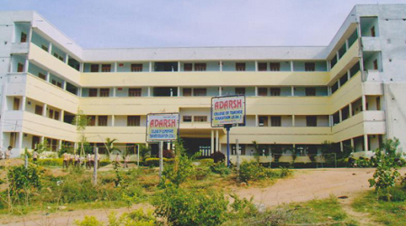 Adarsha College of Elementary Teacher Education, Narayanpet