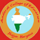 Adarsh College of Education, Jhajjar