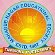 Adarsh Degree and PG College, Mahabubnagar