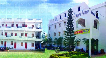 Adarsh Degree and PG College, Mahabubnagar