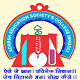 Adarsh Education Society's Arts Commerce and Science College, Hingoli