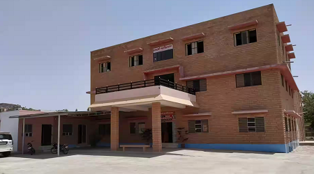 Adarsh Mahavidyalaya, Jodhpur