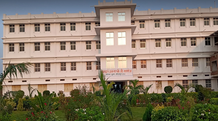 Adarsh Janta Mahavidyalaya, Mirzapur