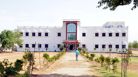 Adarsh Mahila Mahavidyalaya, Taranagar