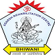 Adarsh Rehabilitation Centre for Physically and Mentally Handicapped Children, Bhiwani