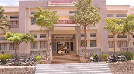 Adhalrao Patil Institute of Management and Research, Ambegaon