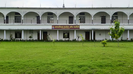 Adharshila College of Pharmacy, Raebareli