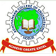 Adhiyamaan College of Engineering, Hosur