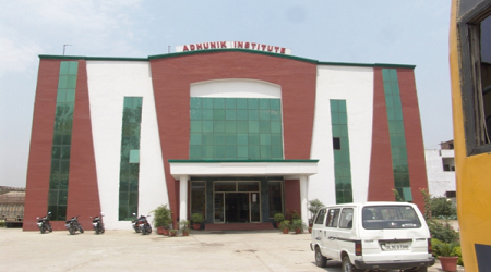 Adhunik Institute of Productivity Management and Research, Ghaziabad