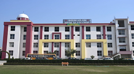 Varun Arjun University