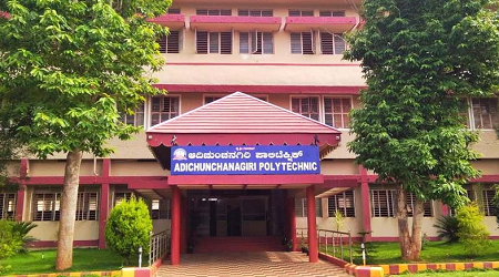 Adichunchanagiri Polytechnic College, Chickmagaluru