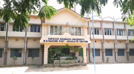 Adikavi Nannaya University, MSN Campus, Kakinada