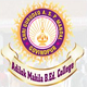 Adilok Mahila B Ed College, Gondia