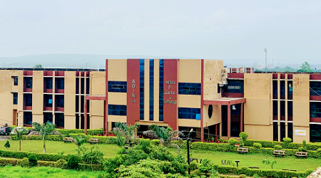 ADINA Institute of Science and Technology, Sagar