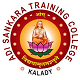 Adi Sankara Training College, Kalady