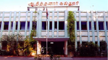 Aditanar College of Arts and Science, Tiruchendur