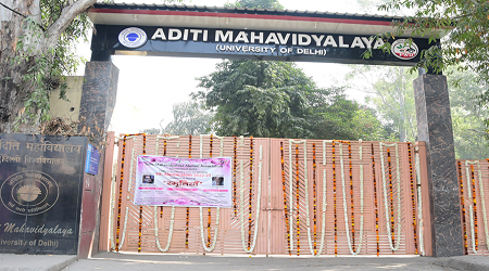 Aditi Mahavidyalaya, Delhi