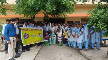 Aditya Degree College, Tadepalligudem