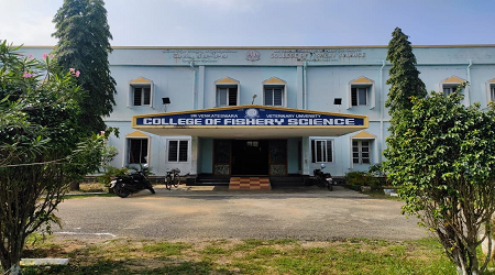 Andhra Pradesh Fisheries University