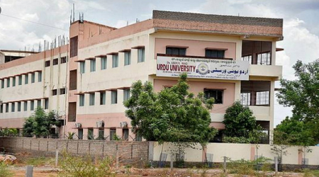 Dr. Abdul Haq Urdu University