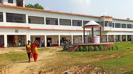 Adityanath Memorial College, Banka