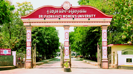 Sri Padmavati Mahila Vishwavidyalayam