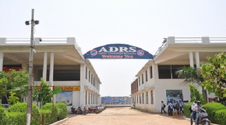 ADRS Institute of Technology and Management, Aligarh