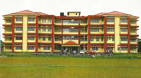 Bodoland University