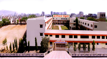 Adv PC Patil Law College, Navi Mumbai