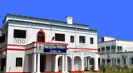 Bihar Animal Sciences University