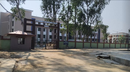 Bihar Engineering University