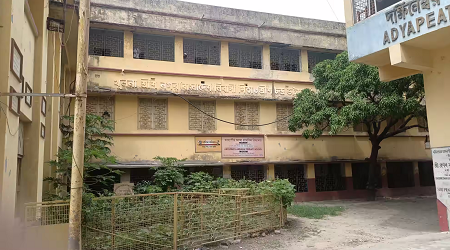 Adyapeath Annada B Ed College, Kolkata