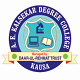 AE Kalsekar Degree College, Thane