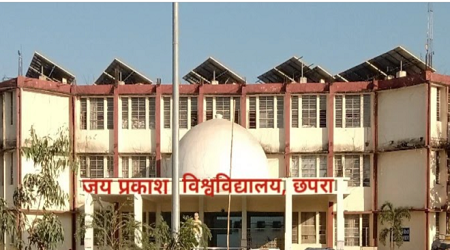 Jai Prakash University