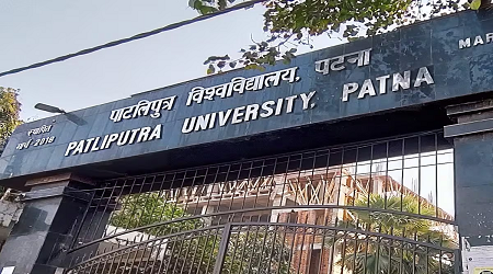 Patliputra University