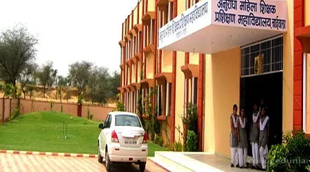 Agarwal Mahila Shikshak Prashikshan Mahavidyalaya, Gangapur City